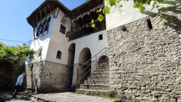 Skenduli House ( Gjirokaster ) albaniadestination.in