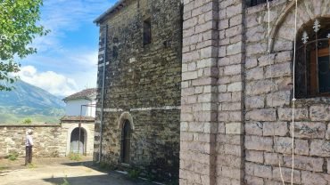 The Church of St. Sotir ( Gjirokaster ) albaniadestination.in